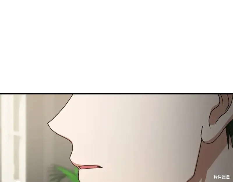 第40话 第210页