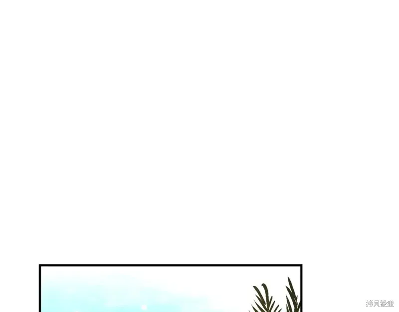 第43话 第4页