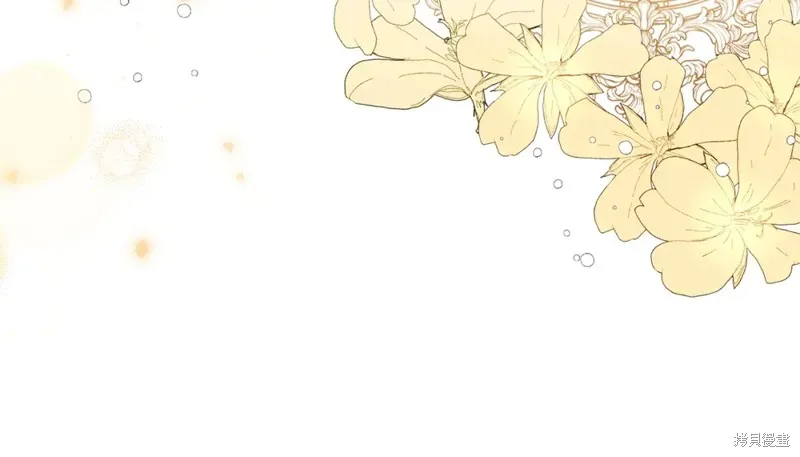 第43话 第12页