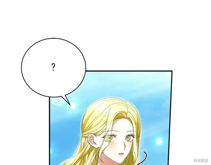 第43话 第17页
