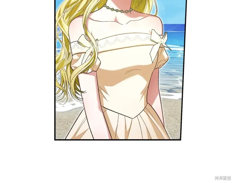 第43话 第18页