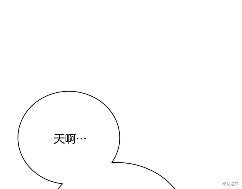 第43话 第22页