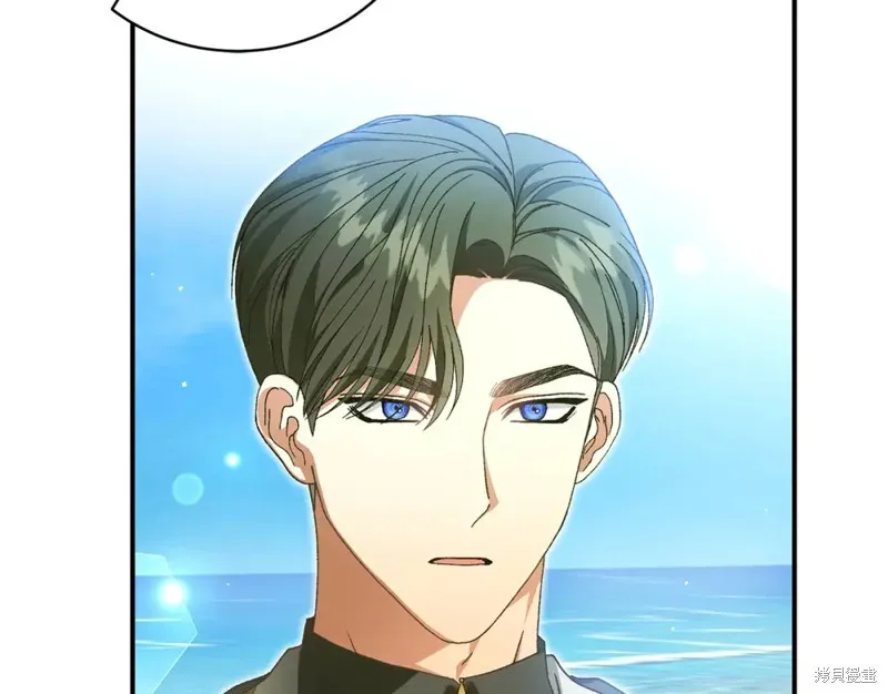 第43话 第32页