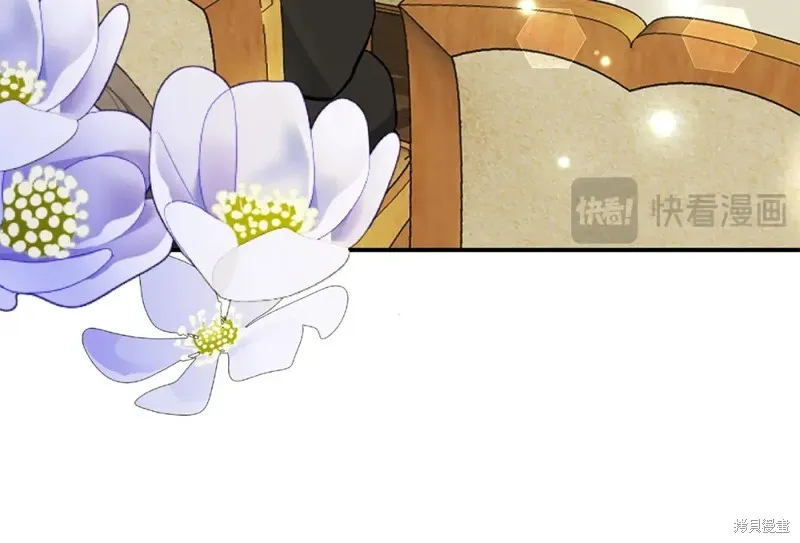 第43话 第37页