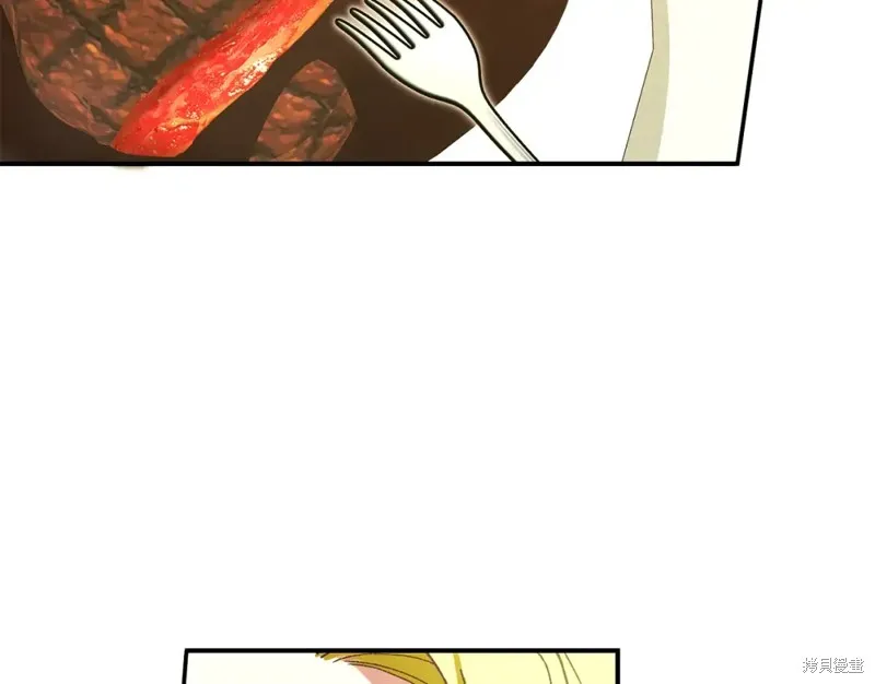 第43话 第59页