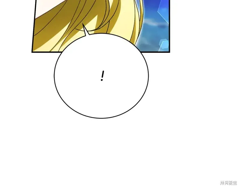 第43话 第61页