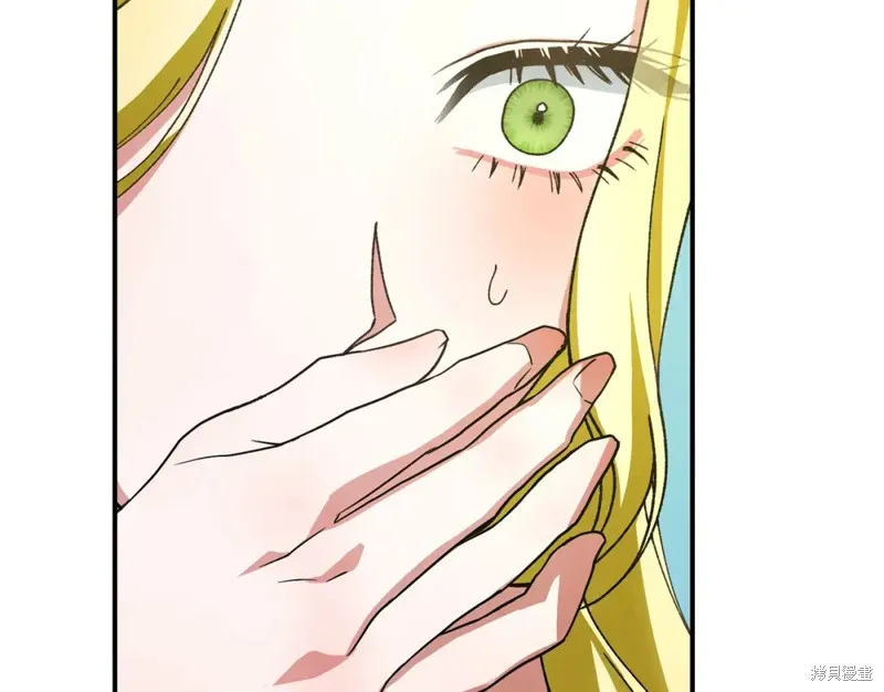 第43话 第72页