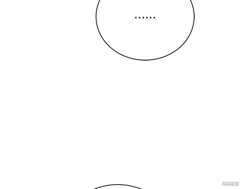 第43话 第85页