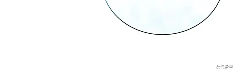 第43话 第106页
