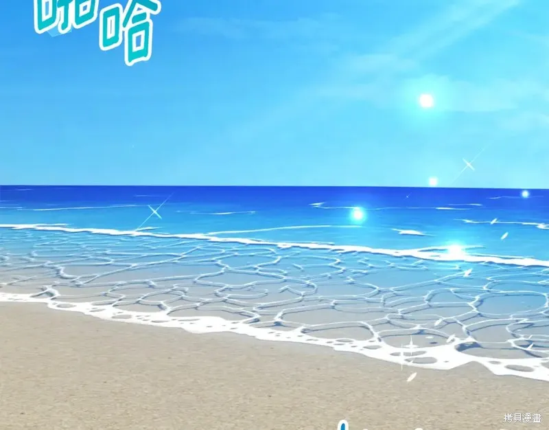 第43话 第112页