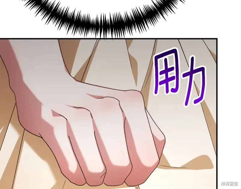 第43话 第119页