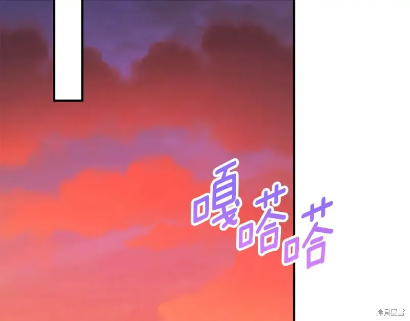 第43话 第131页