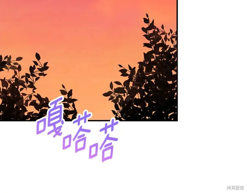 第43话 第132页