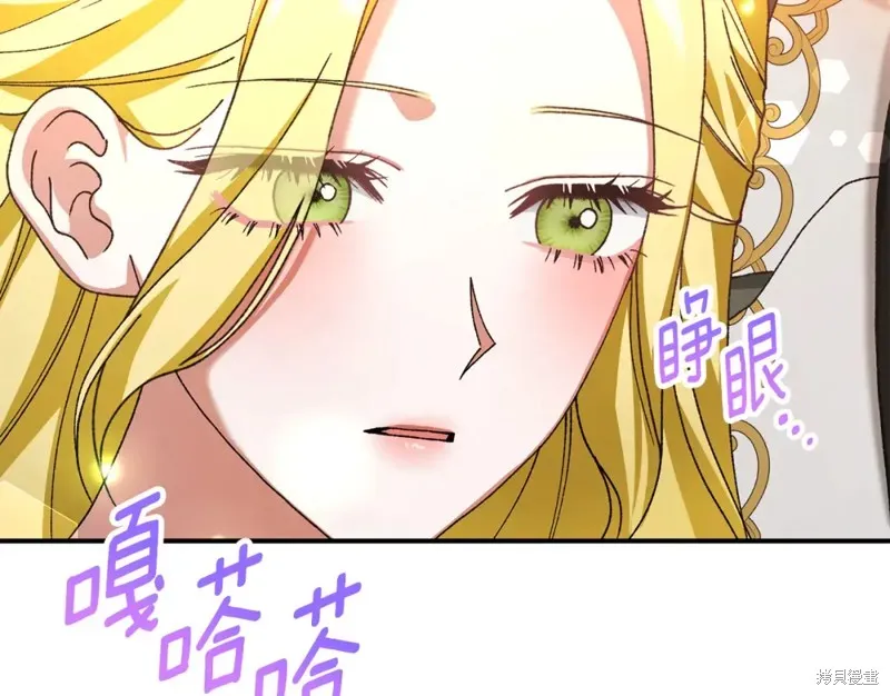 第43话 第134页