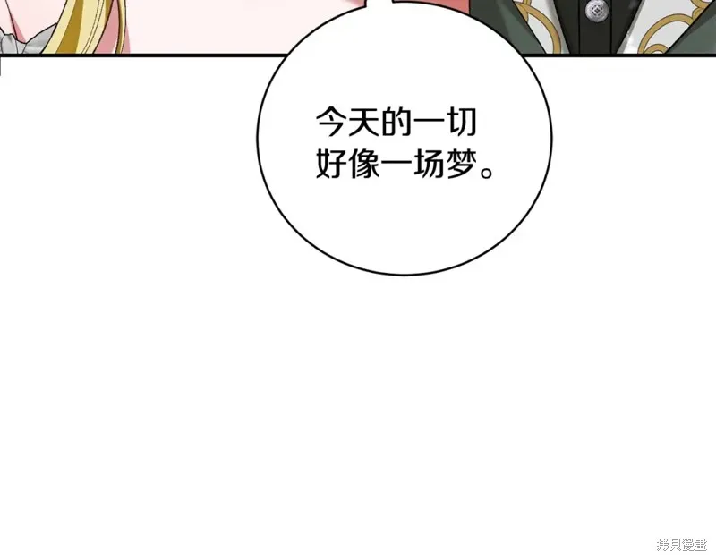 第43话 第148页