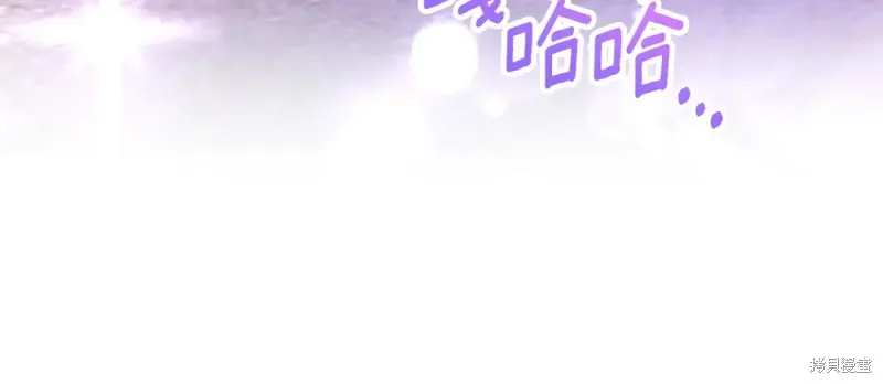 第43话 第153页