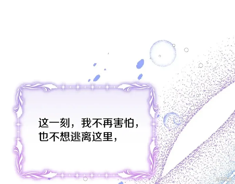 第43话 第154页