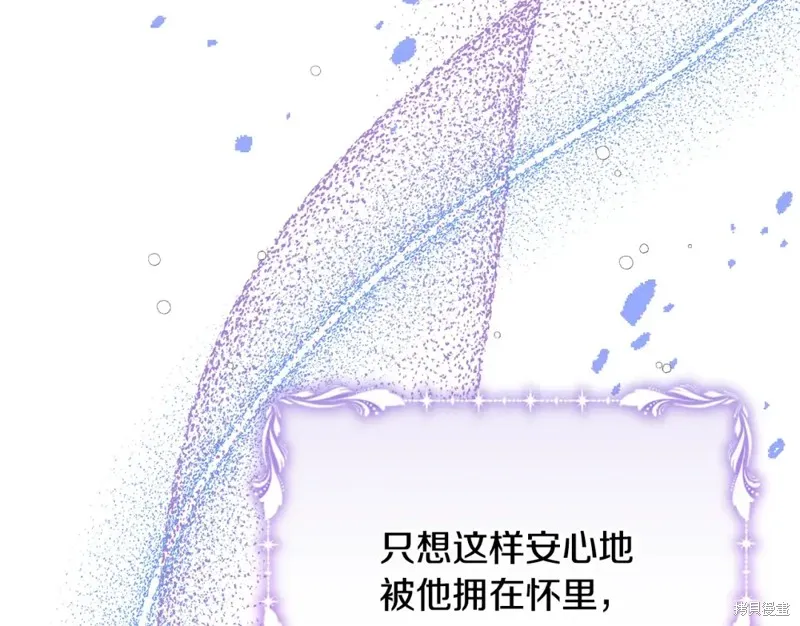 第43话 第155页