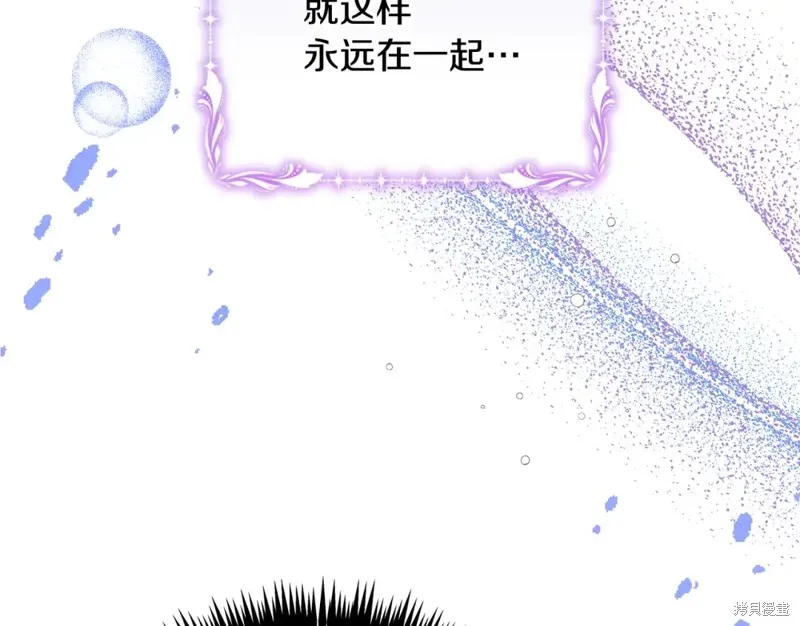 第43话 第157页