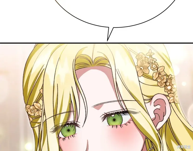 第43话 第193页