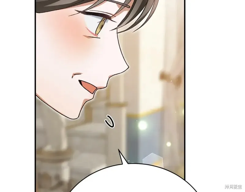第43话 第200页