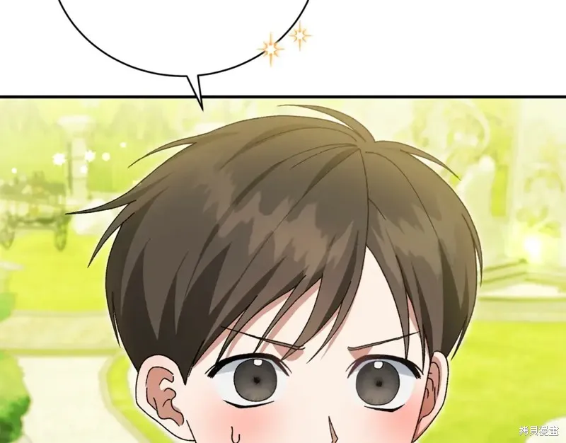 第42话 第31页