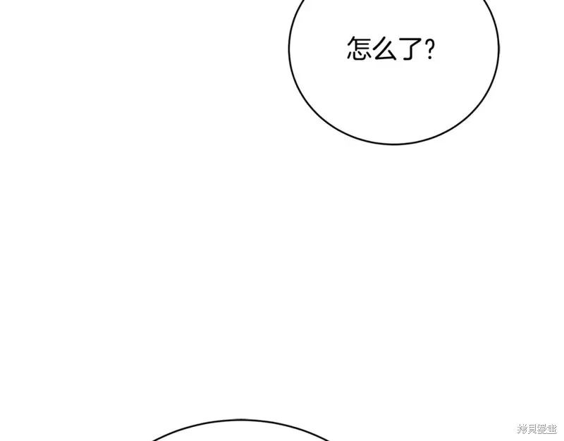 第42话 第55页