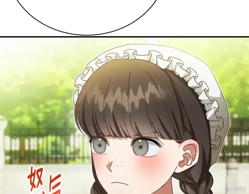 第42话 第58页