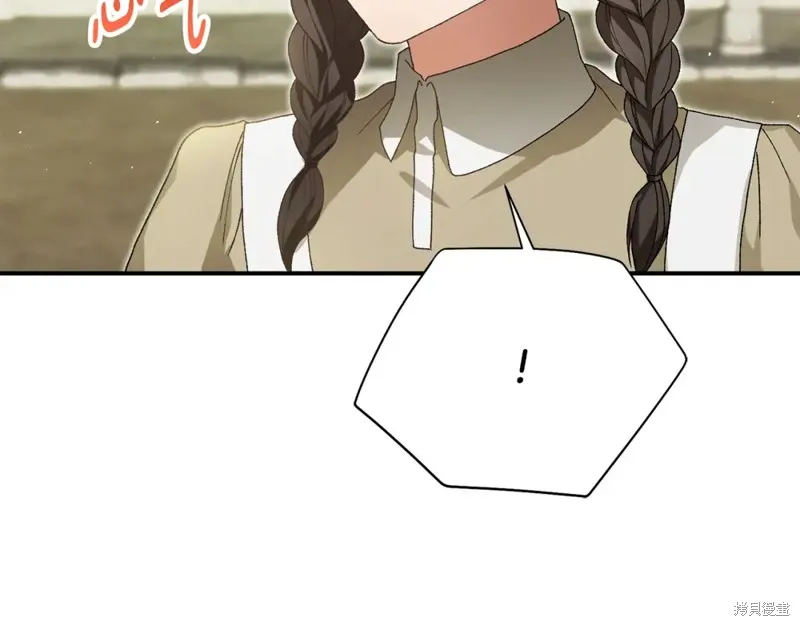 第42话 第59页