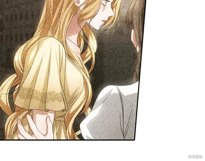第42话 第93页
