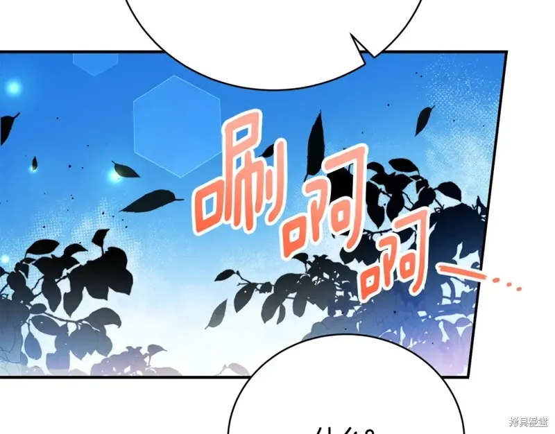 第42话 第103页