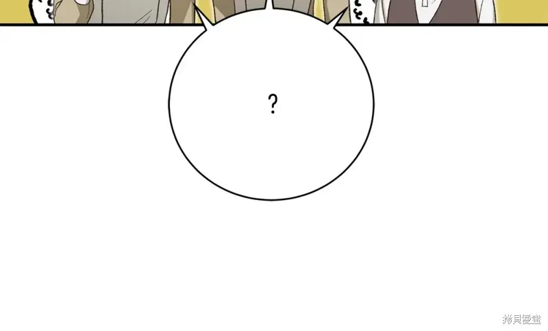 第42话 第112页