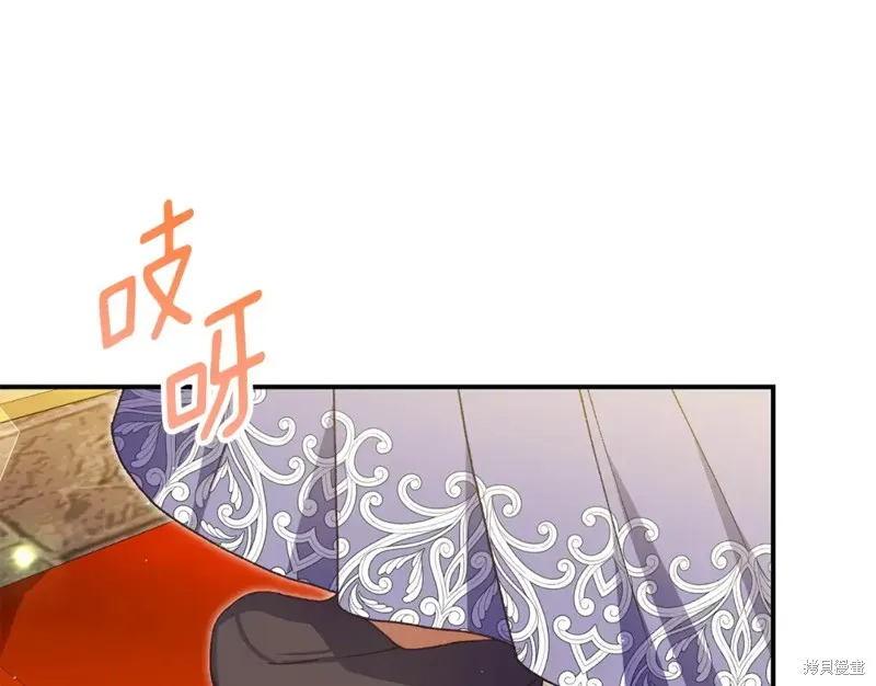 第42话 第134页