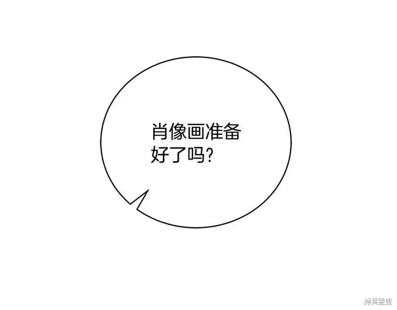 第42话 第136页