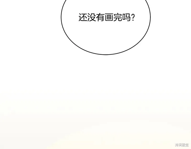 第42话 第144页