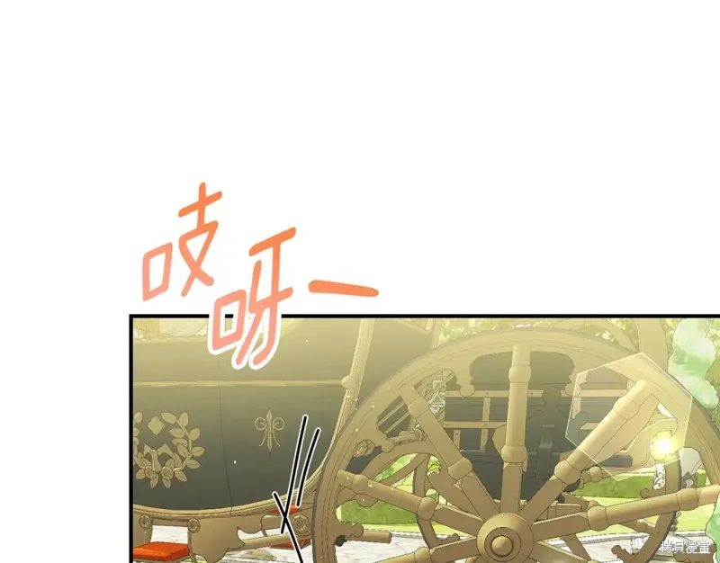 第42话 第153页
