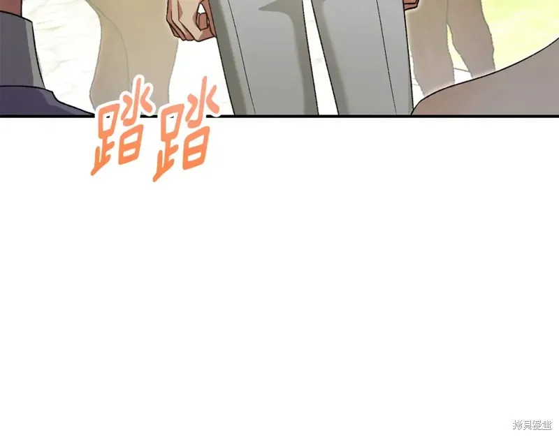 第42话 第178页