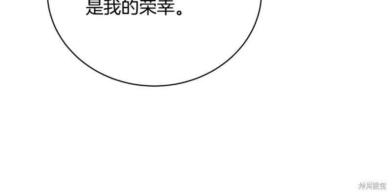 第42话 第182页