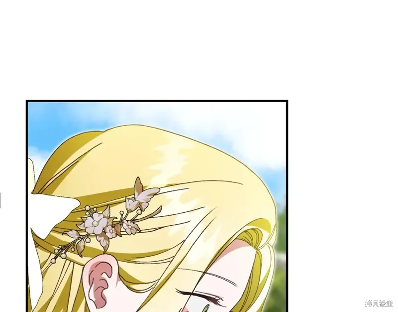第42话 第195页
