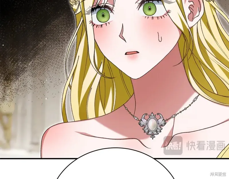 第44话 第31页