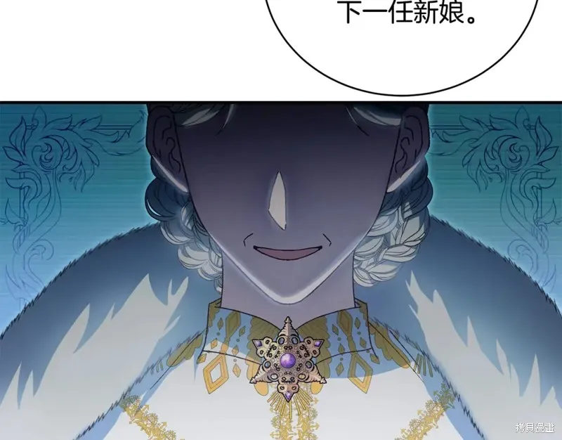 第44话 第34页