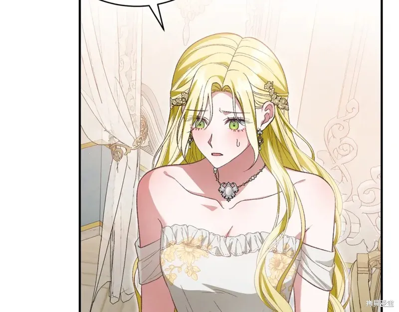 第44话 第42页