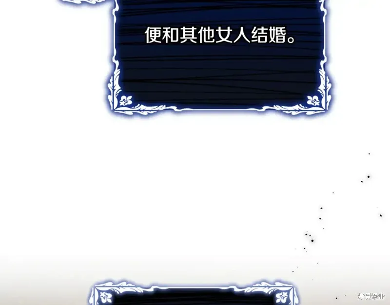 第44话 第67页