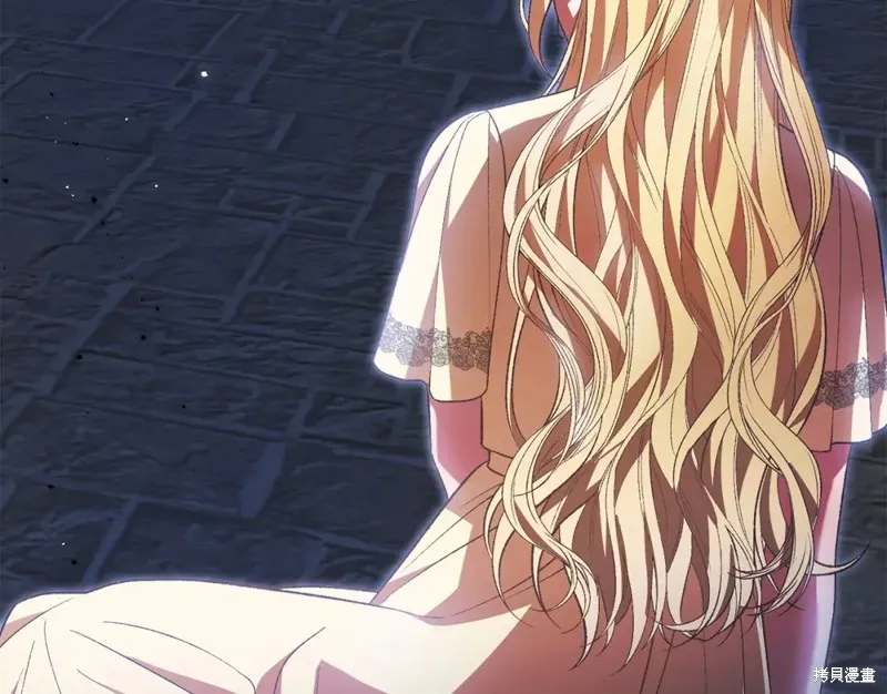 第44话 第70页