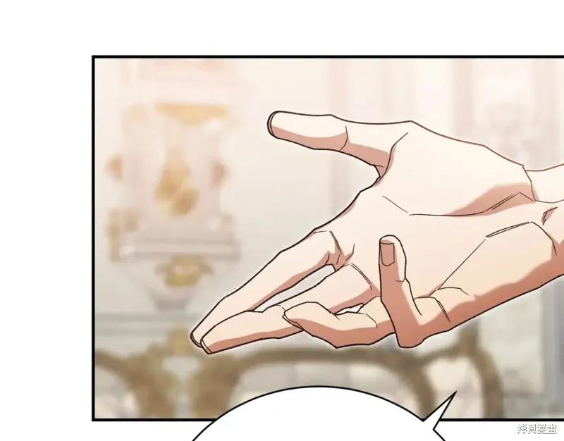 第44话 第76页