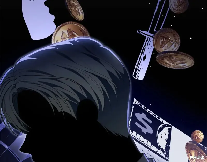第44话 第80页