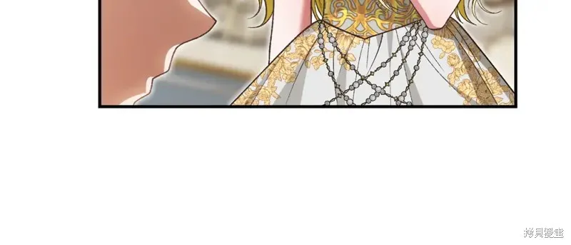第44话 第94页