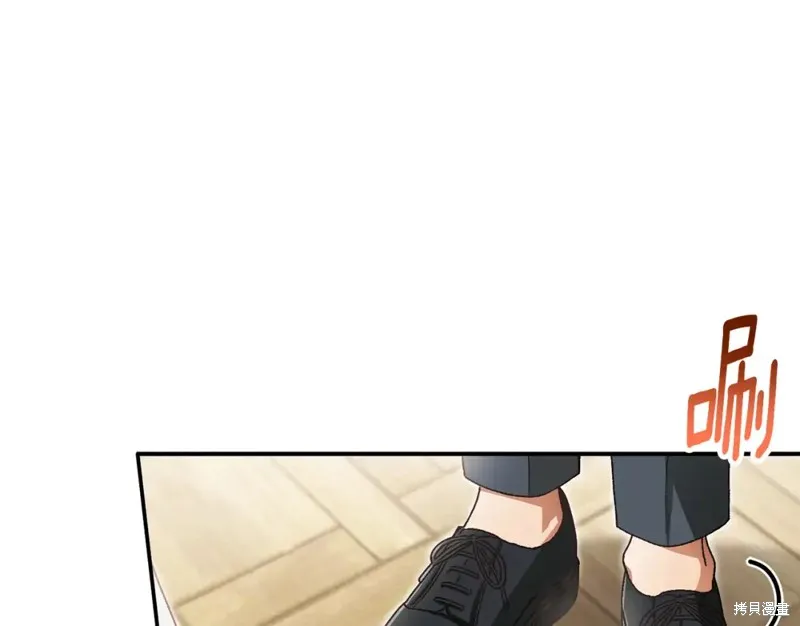 第44话 第100页