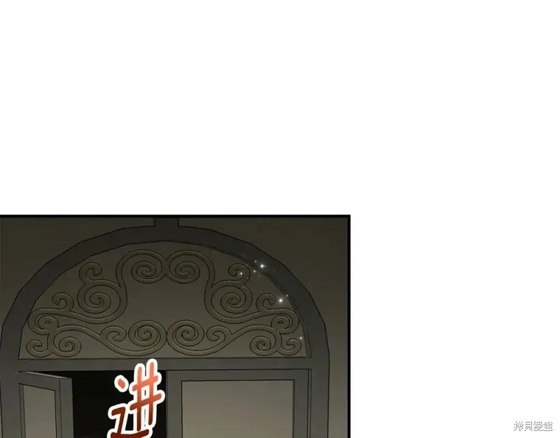 第44话 第123页