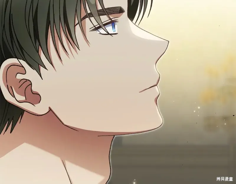 第44话 第129页